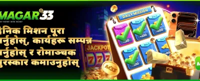 yolo247 apk डाउनलोड गर्नुहोस्