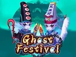 Ghost Festival screenshot