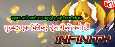yolo247 क्लबमा स्वागत छ