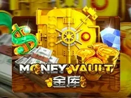 Money Vault screenshot