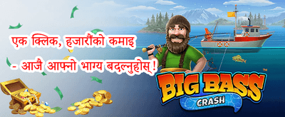 भव्य स्वागत बोनस 💰 promotion image